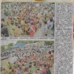 dinathanthi-2