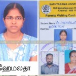 hemalatha-1