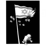 israel1
