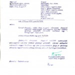 jail-letter