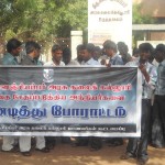 kolanjiappar-college-2