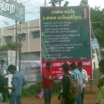 kolanjiappar-students-06