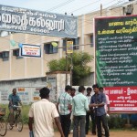 kolanjiappar-students-25