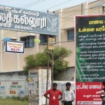 kolanjiappar-students-slider