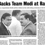 modi-corporate-support