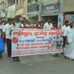 procession-6
