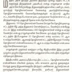 the-hindu-editorial
