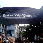 thiruvottiyur-school-slider