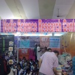 vedic-science-4