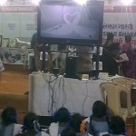 vedic-science-6