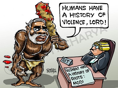 மோடி மாயை 3