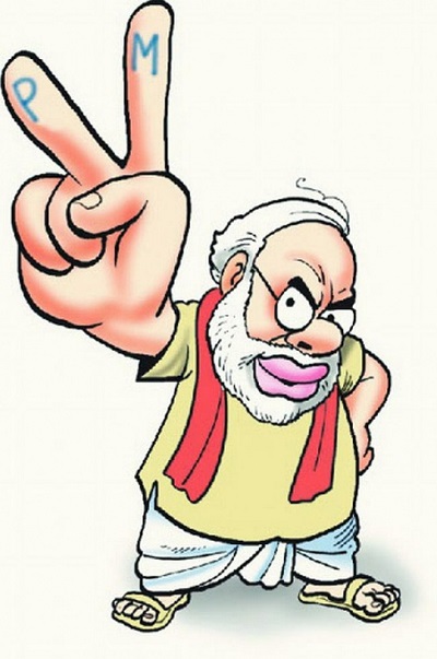 மோடி மாயை 5