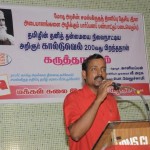 10.saravanan
