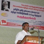 2.jeeva