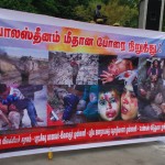 chennai-rsyf-demo-against-israel-3
