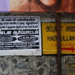 chennai-sanskrit-protest-rsyf-00