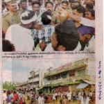 daily-thanthi-5