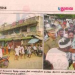 dinakaran-1