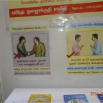 hindu-janajakruti-samithi-2
