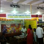 kamma-naidu-peravai-2