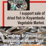 karuvadu_vn_en