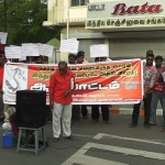 kovai-rsyf-sanskrit-protest-6