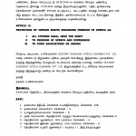 letter-2