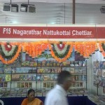 nagarathar-nattukottai