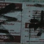ndlf-kovai-poster-defaced-by-hindutva-forces-2