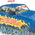 ndlf-puduchery-demo-cartoon-slider