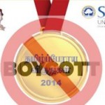 no-to-srm-awards-widget