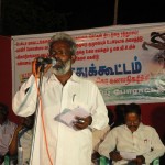 ongc-protest-2