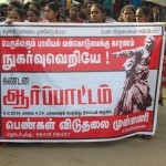 pevimu-pallavaram-demo-03