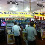 reddy-nala-sangam-3