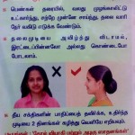 sanatan-sanstha-1