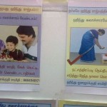 sanatan-sanstha-3