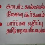 slogans-1
