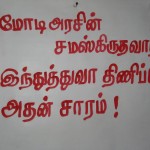 slogans-2