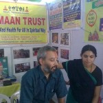 srimaan-trust