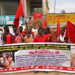 trichy-pala-demo-against-israel-05