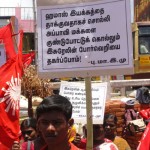 trichy-pala-demo-against-israel-12
