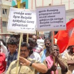 trichy-pala-demo-against-israel-14