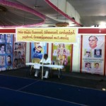 vellalara-senkunthar-mudhaliyar
