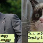 இதுதாண்டா அமெரிக்கா  (1)