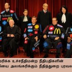 இதுதாண்டா அமெரிக்கா  (4)