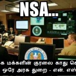 இதுதாண்டா அமெரிக்கா  (7)