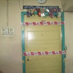 21-inspectors-room