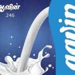 AavinMilk