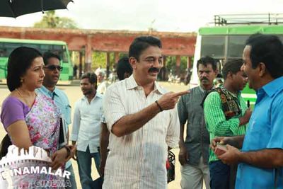செட் அசிஸ்ட்ன்ட் செட் அசிஸ்ட்ன்ட்
