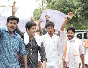 பஜ்ரங் தள் கும்பல் பஜ்ரங் தள் கும்பல்